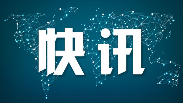 配资门户网站 巴基斯坦总理：希望通过和平对话方式解决与印方问题